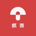 麒源数码优选
