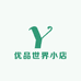 优品世界小店