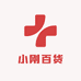 小刚百货供应商