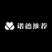 傲音诺德专卖店