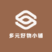 楠多元好物小铺