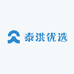 泰洪优选