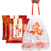 超值购居家好物店