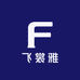 飞裳雅小铺