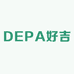 DEPA好吉工厂店