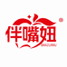 伴嘴妞
