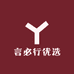 言必行优选