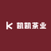 凯凯茶业