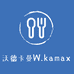 Wkamax沃德卡曼