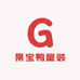 果宝鸭童装