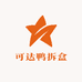 可达鸭拆盒