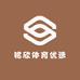 铭欣体育优选