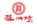 蔡洪坊酒白酒专卖店