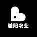 驰阳农业