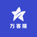 万客隆严选