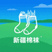 新疆棉袜唐唐袜业
