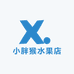 小胖猴水果店
