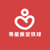 寿星保定铁球礼品店