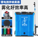 园艺农林工厂店