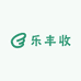 乐丰收种子店