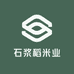 石浆稻米业