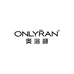 奥洛颜ONLYRAN