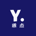 雅杰优品