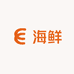 武平李记海鲜小鹏
