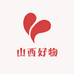 鲜核玩家I三石甄选