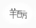 羊百万河南孟电众安清真食品有限公司调味品专卖店