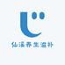 仙溪养生滋补