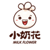小奶花内蒙古咚咚电子商务有限公司母婴专卖店