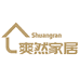 爽然家居日用旗舰店