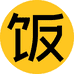 好卖好买生鲜专营店