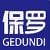 GEDUNDI保罗男装店
