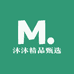 沐沐精品甄选