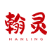翰灵会发光冲饮