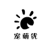 宠萌优宠物精选