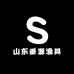 山东垂源渔具
