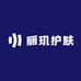 丽玑护肤