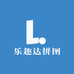 乐趣达拼图