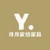 月月家纺家具工厂店