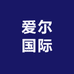 爱尔国际