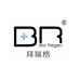 拜瑞格Bio Regen护肤旗舰店