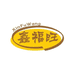 湖北鑫福旺食品有限公司