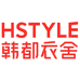 韩都衣舍温州微丽供应链管理有限公司女鞋专卖店