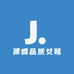 建霖品质女鞋