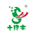 十月丰马鞍山市十月丰食品有限公司调味品专卖店