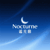 Nocturne谧光廊