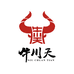 牛川天食品
